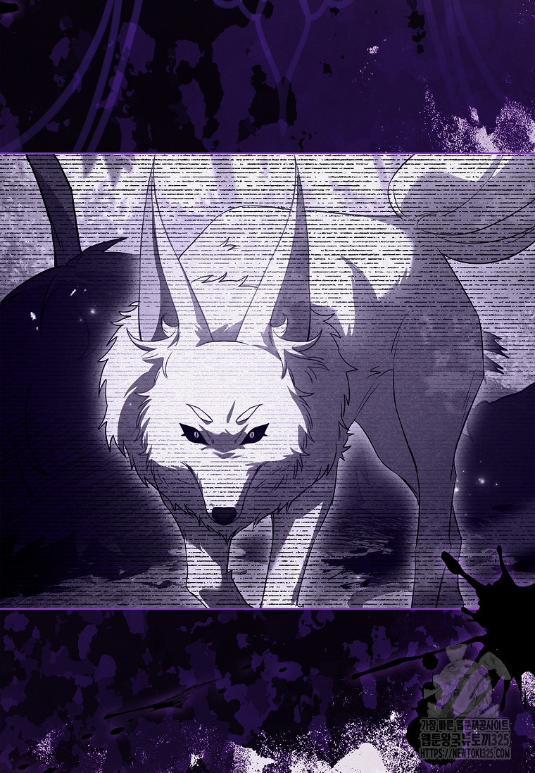 해피 시월드 35화 5