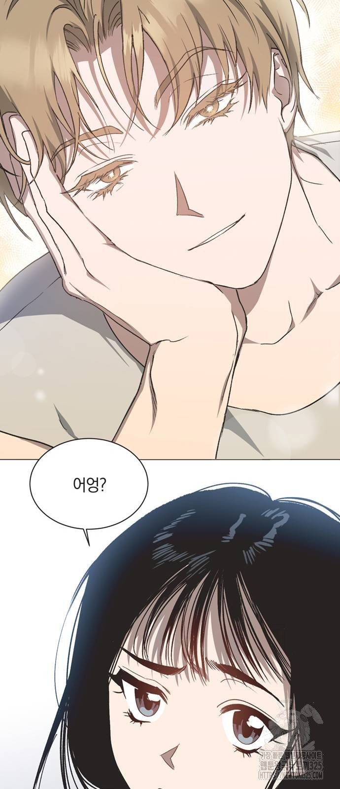 불완전 신데렐라물 18화 51