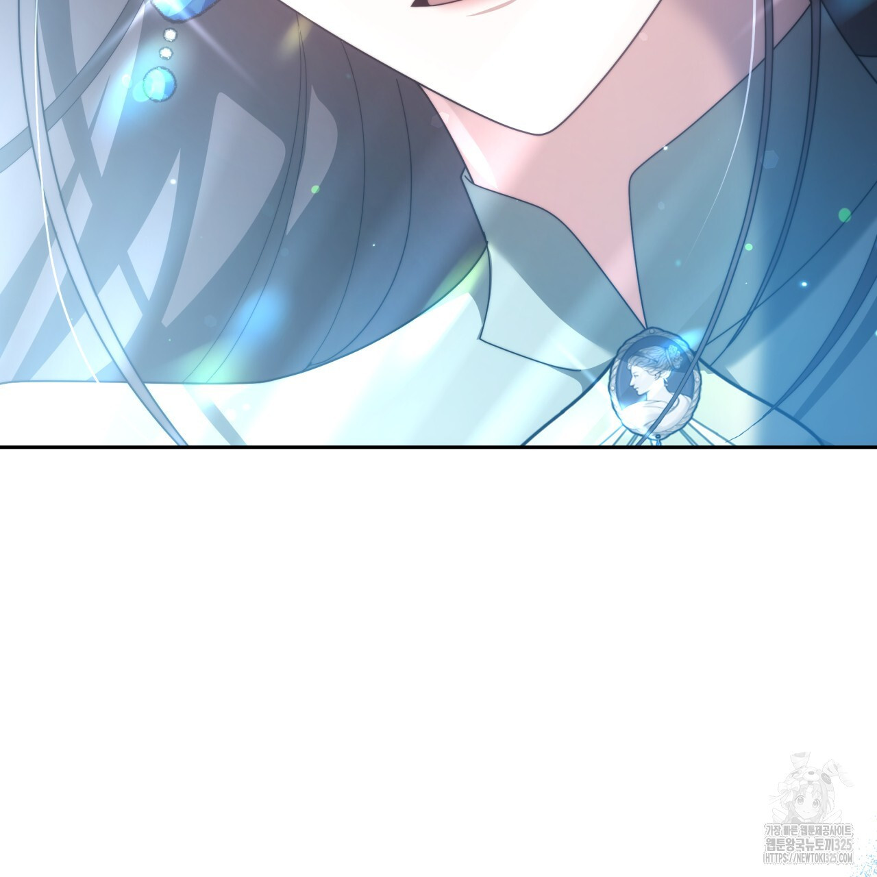 더는 싫었다 54화 13
