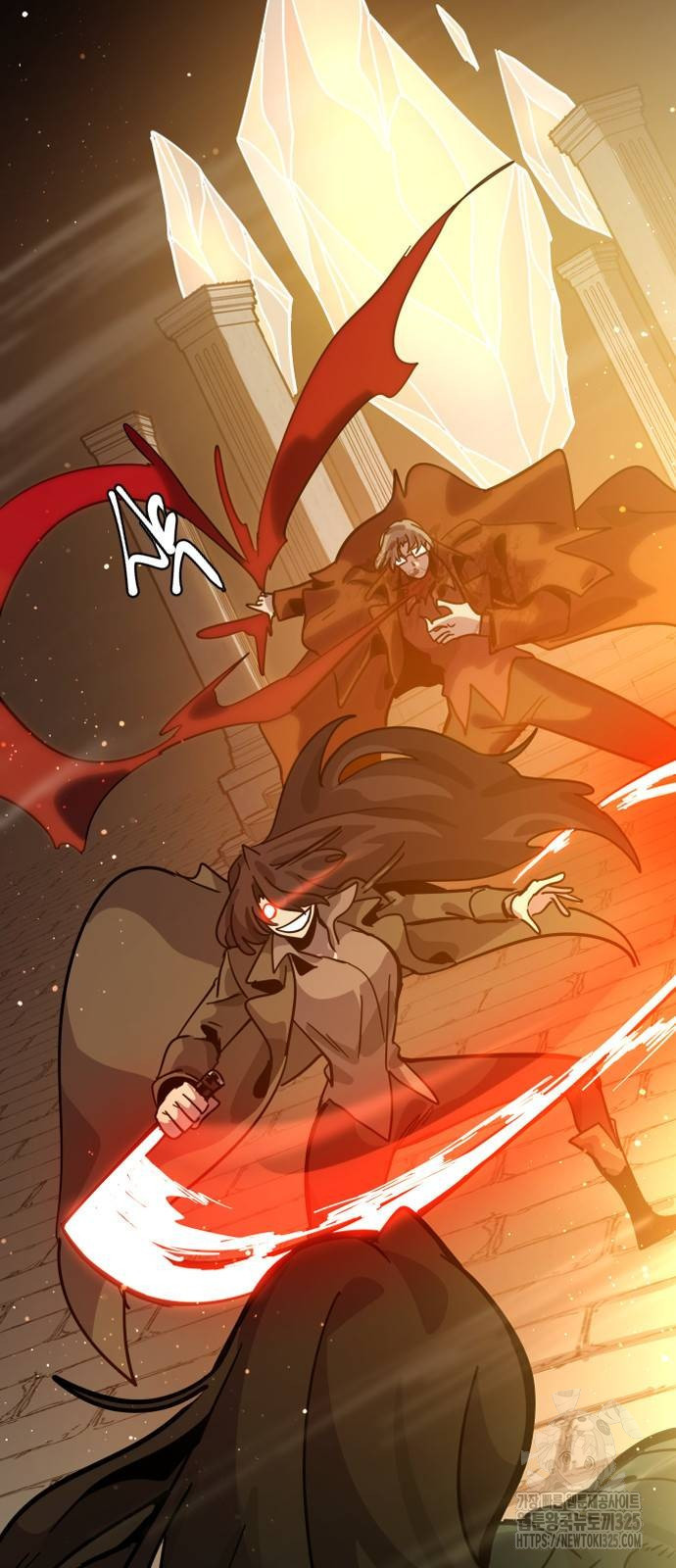 두 번째 삶은 힐링라이프? 16화 2