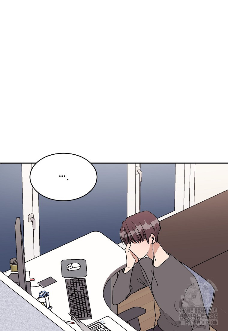 내 룸메이트를 소개합니다 10화 2