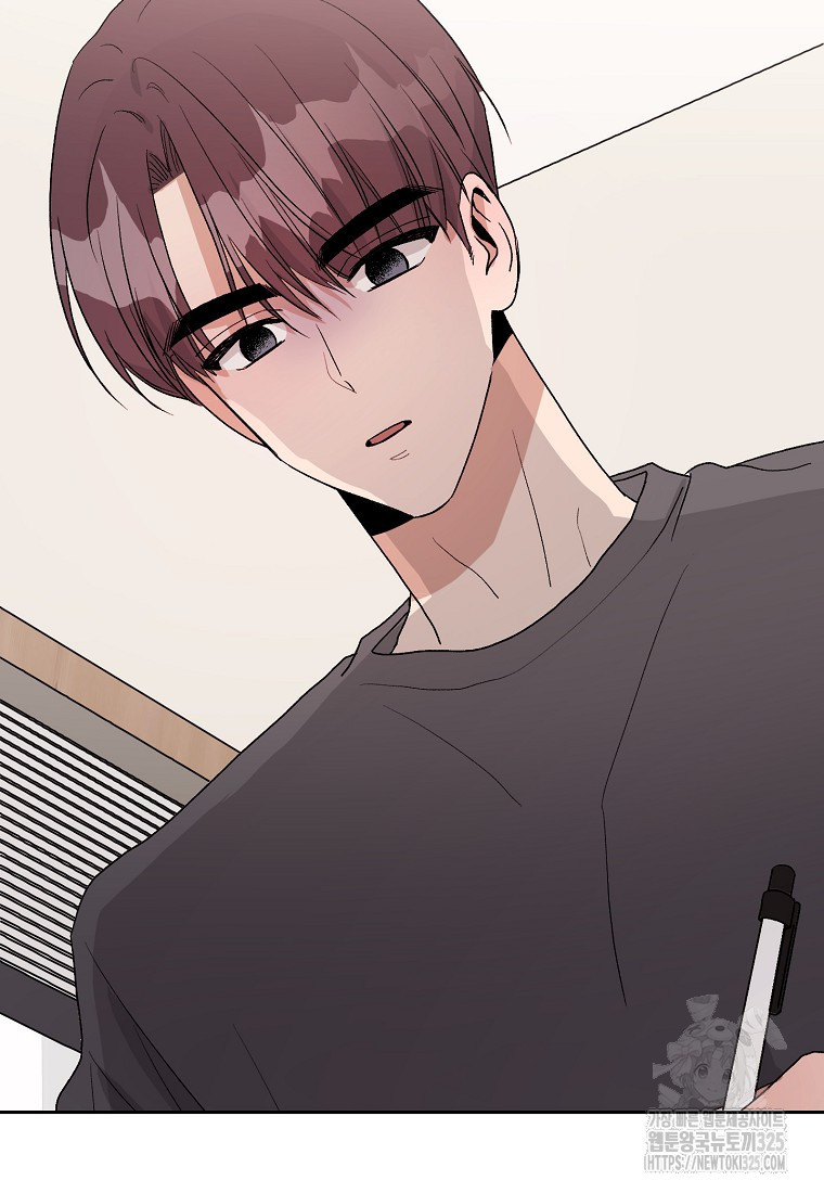 내 룸메이트를 소개합니다 10화 7