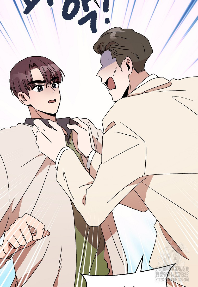 내 룸메이트를 소개합니다 20화 6