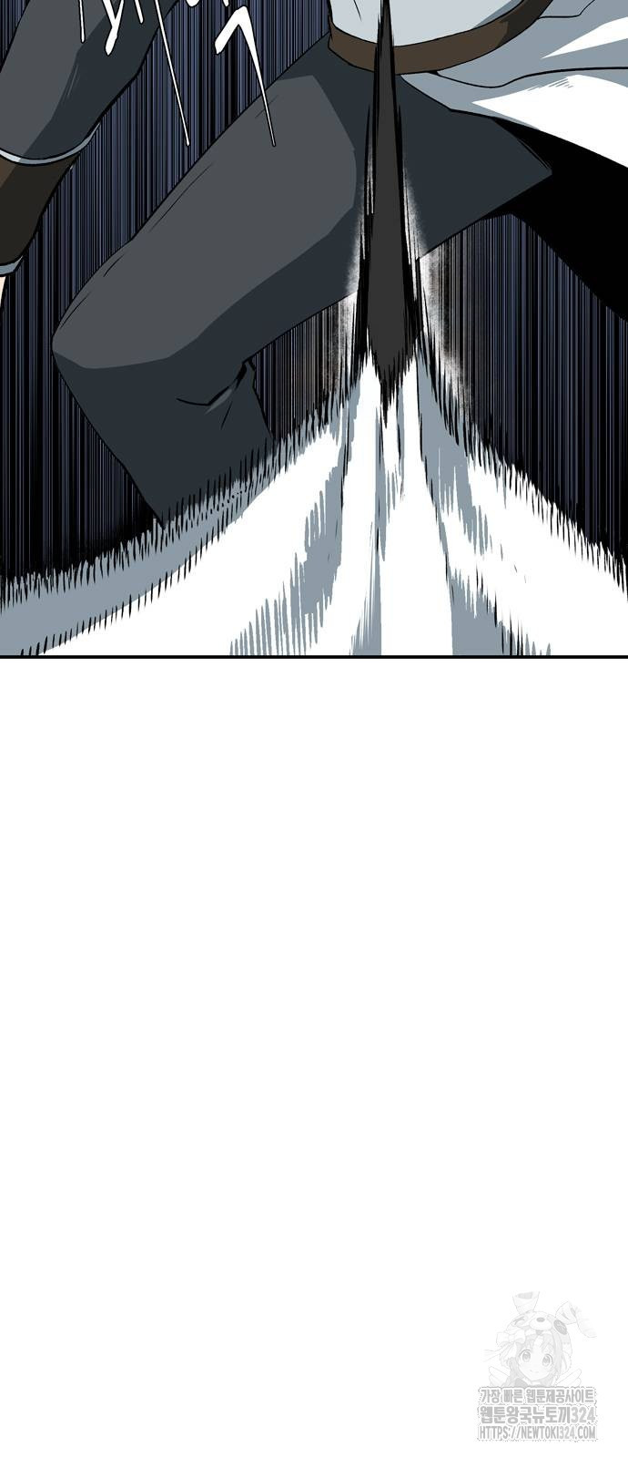 마왕까지 한 걸음 144화 7