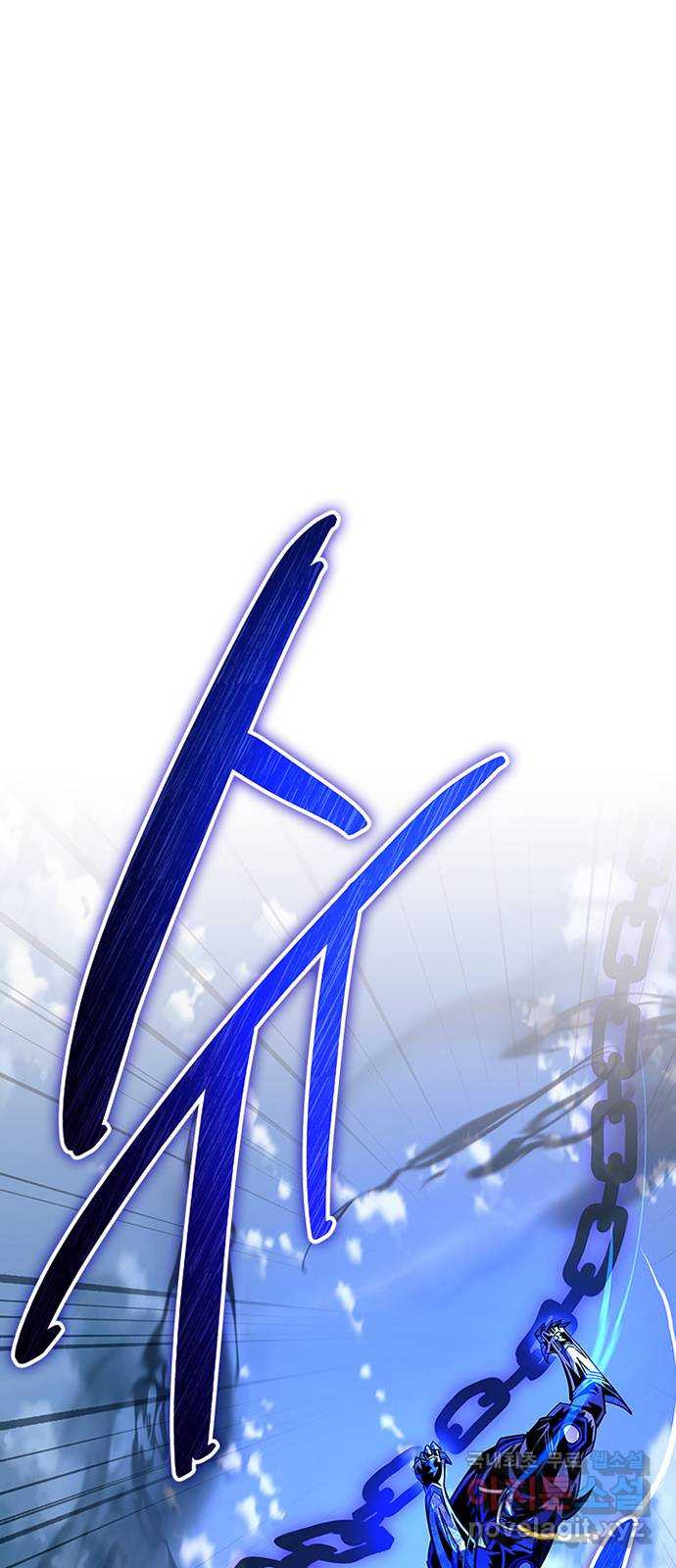 빌런투킬 132화 29