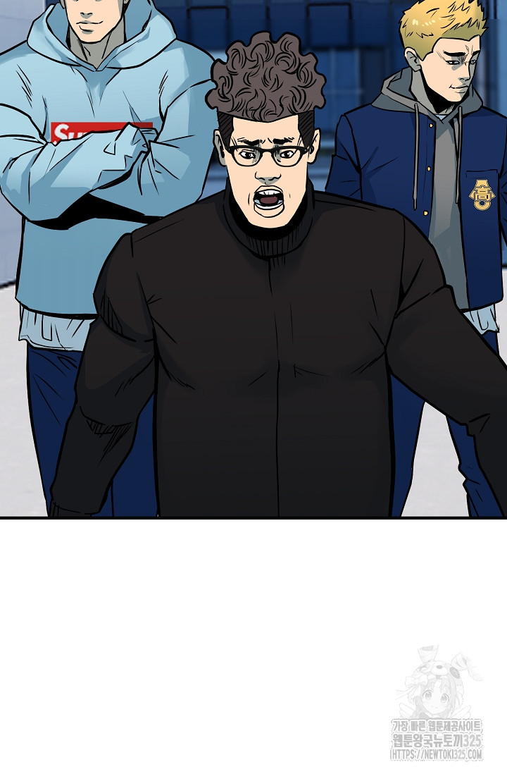 철보: [빌런] 시즌2 31화 10