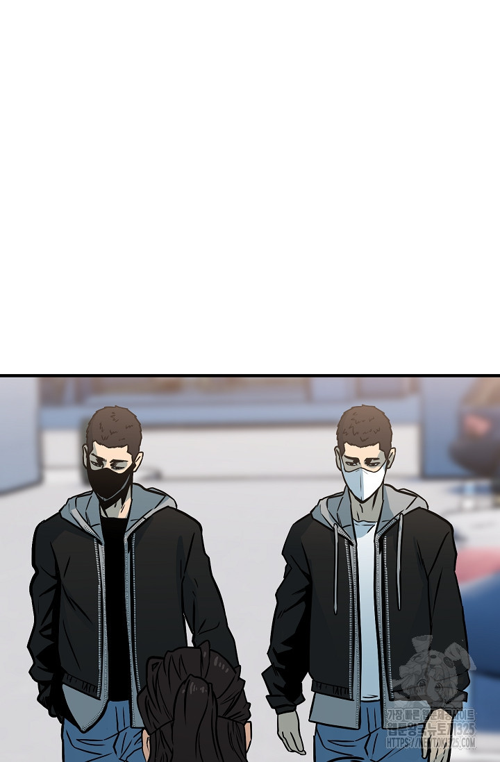 철보: [빌런] 시즌2 31화 19