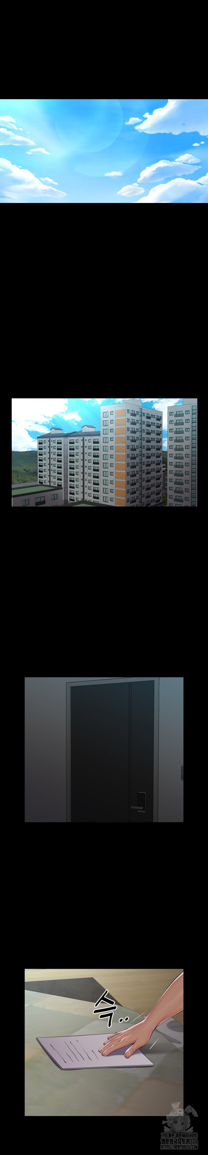 부녀회장 138화 4