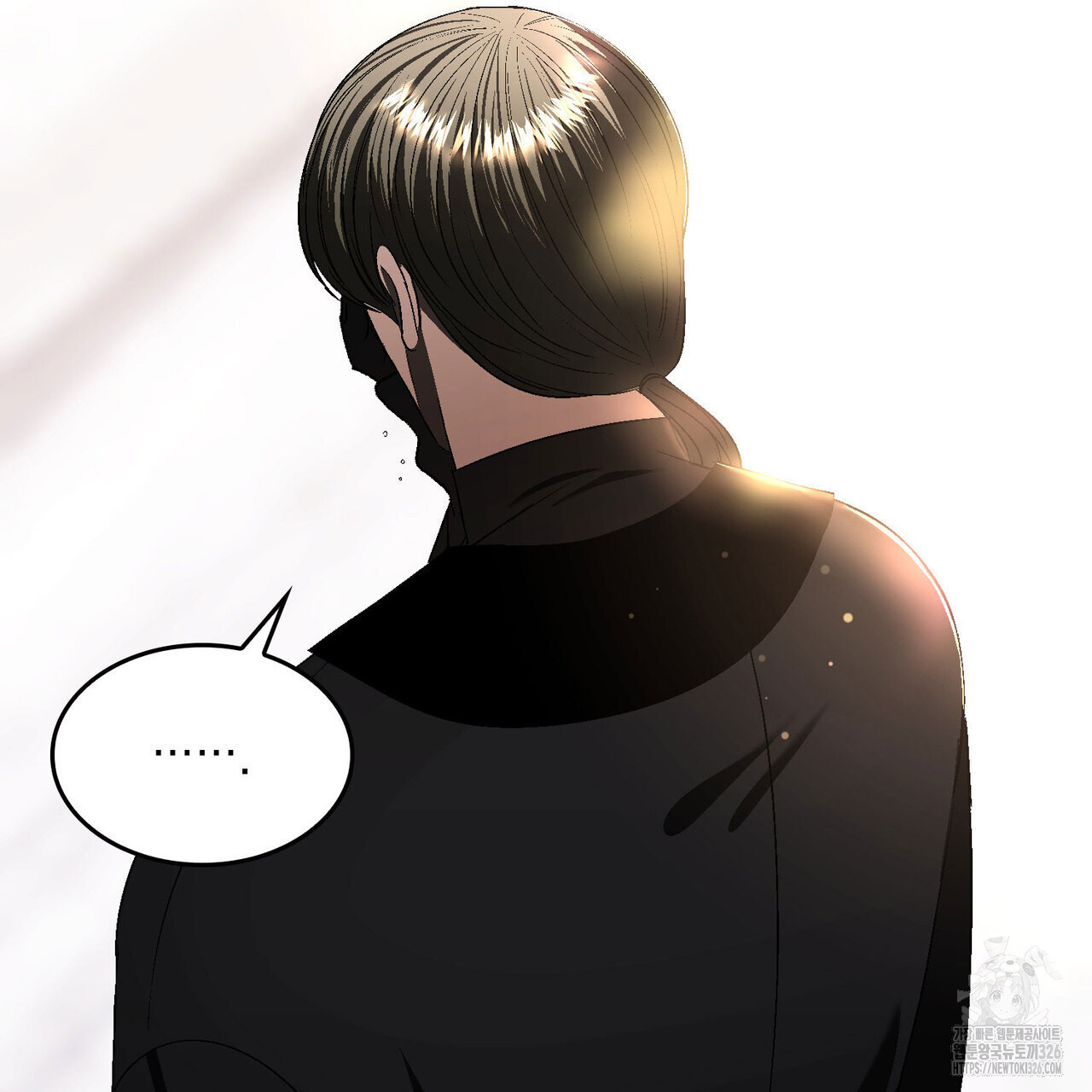 비혼주의입니다만?! 69화 28