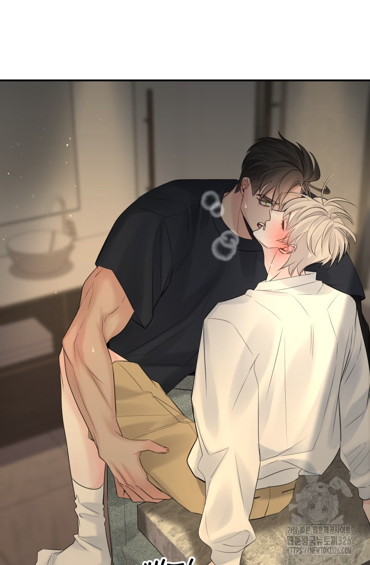 디펜스 메커니즘 49화 6