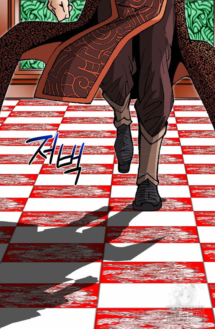 쌍호전 108화 14