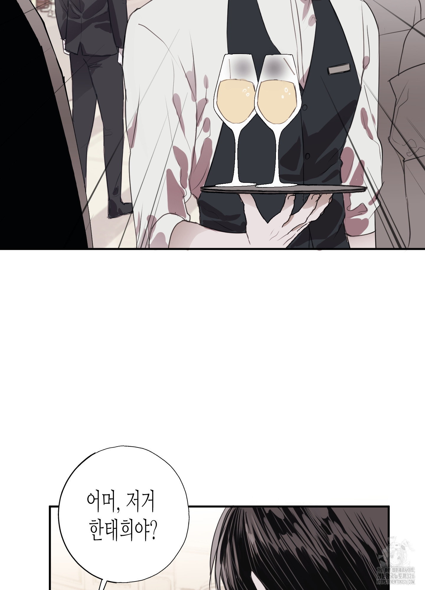 줄다리기의 법칙 1화 66