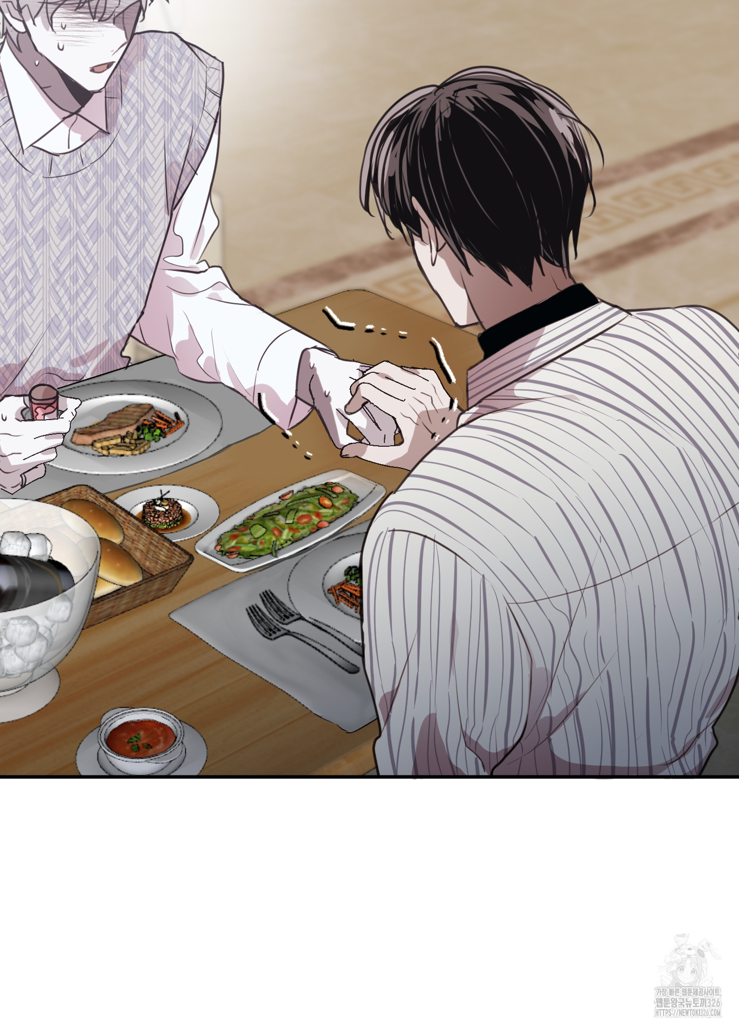 줄다리기의 법칙 5화 103