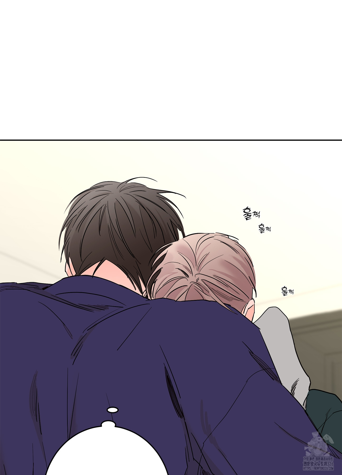 볶은 콩에 싹이 날까? 81화 8
