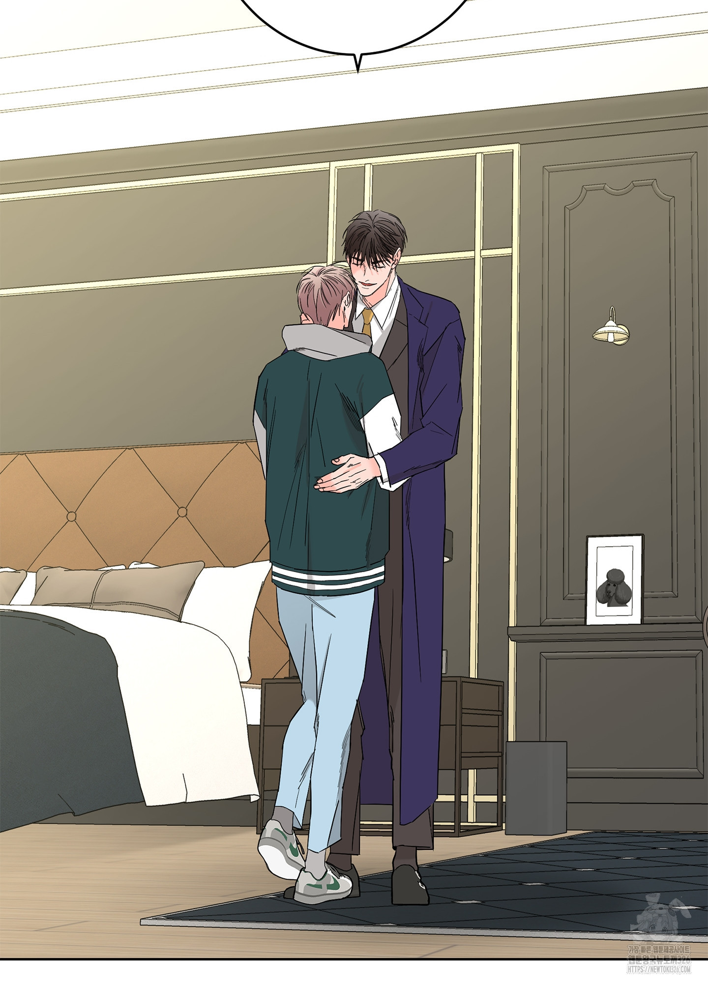 볶은 콩에 싹이 날까? 81화 14
