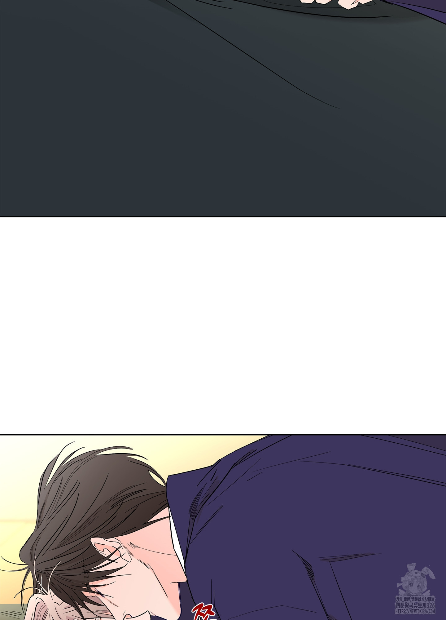 볶은 콩에 싹이 날까? 81화 22