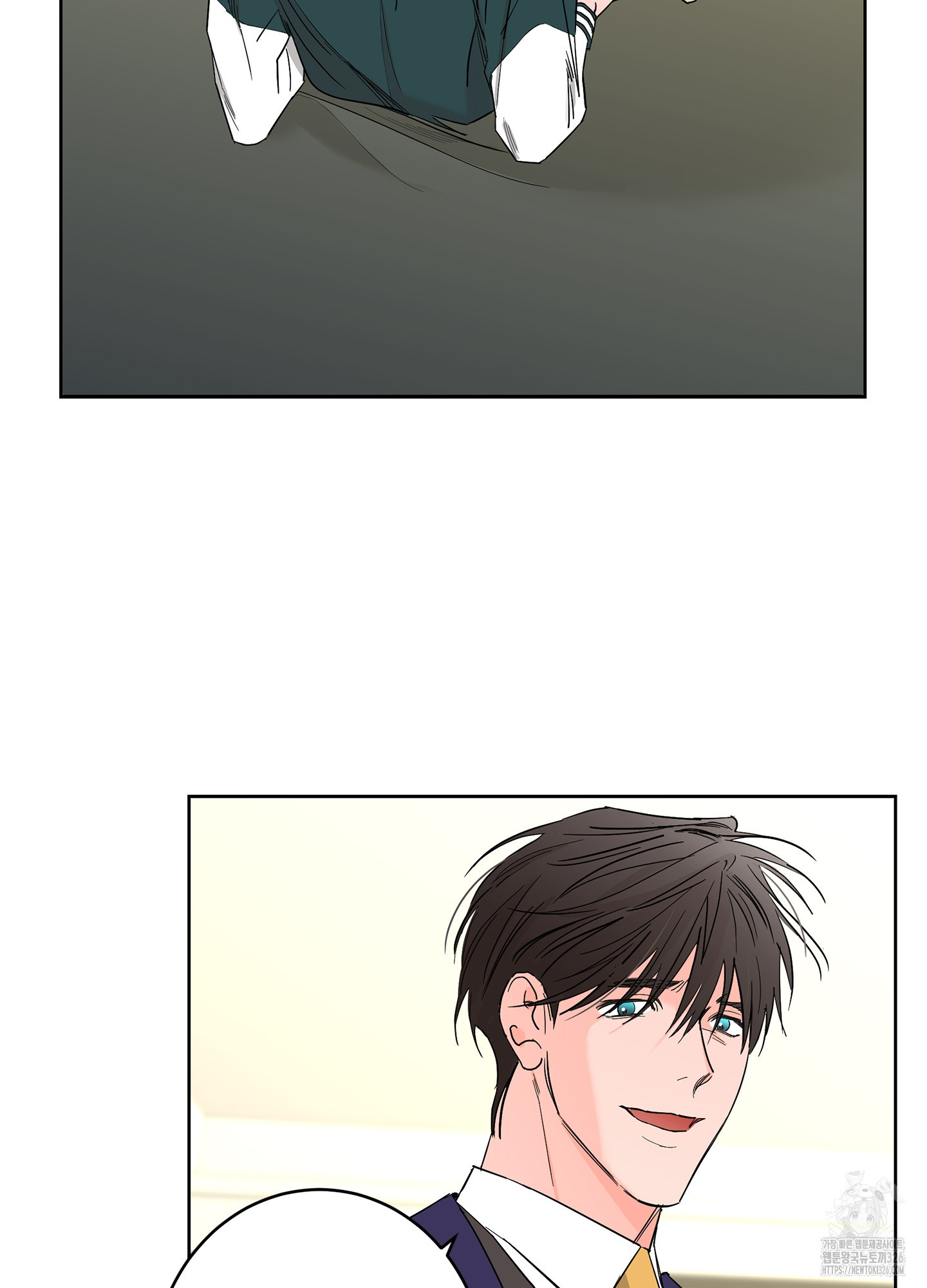 볶은 콩에 싹이 날까? 81화 49
