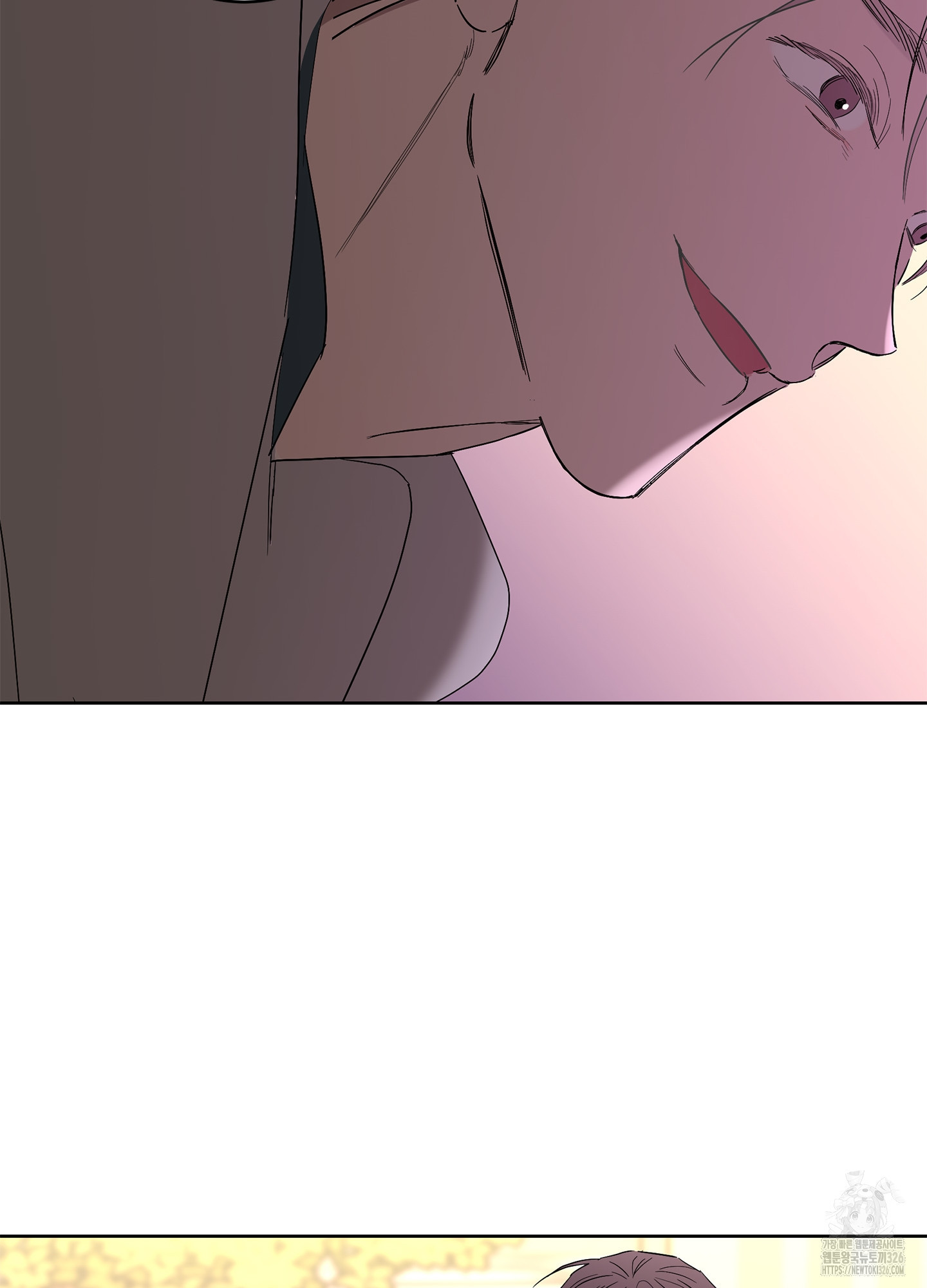 볶은 콩에 싹이 날까? 81화 64