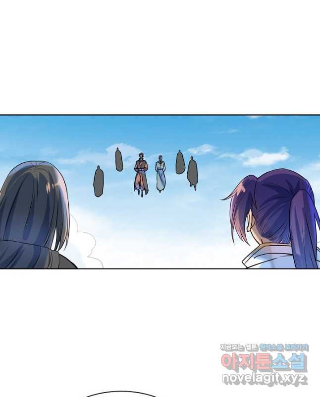 백련성신 1118화 30