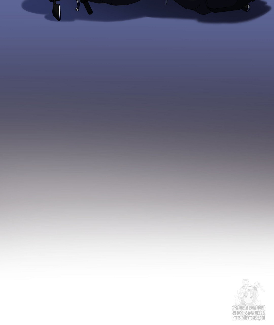 프로푼디스 67화 15