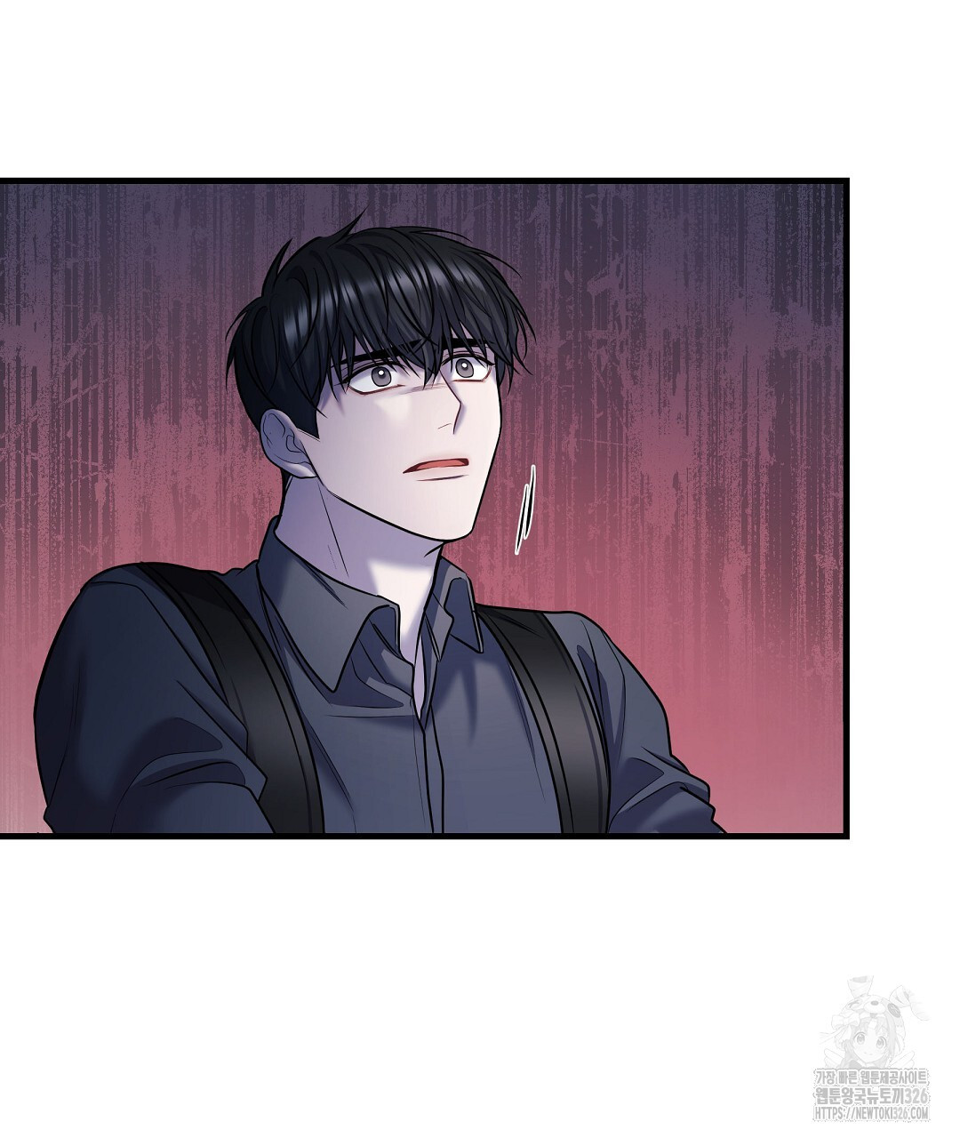 프로푼디스 67화 34