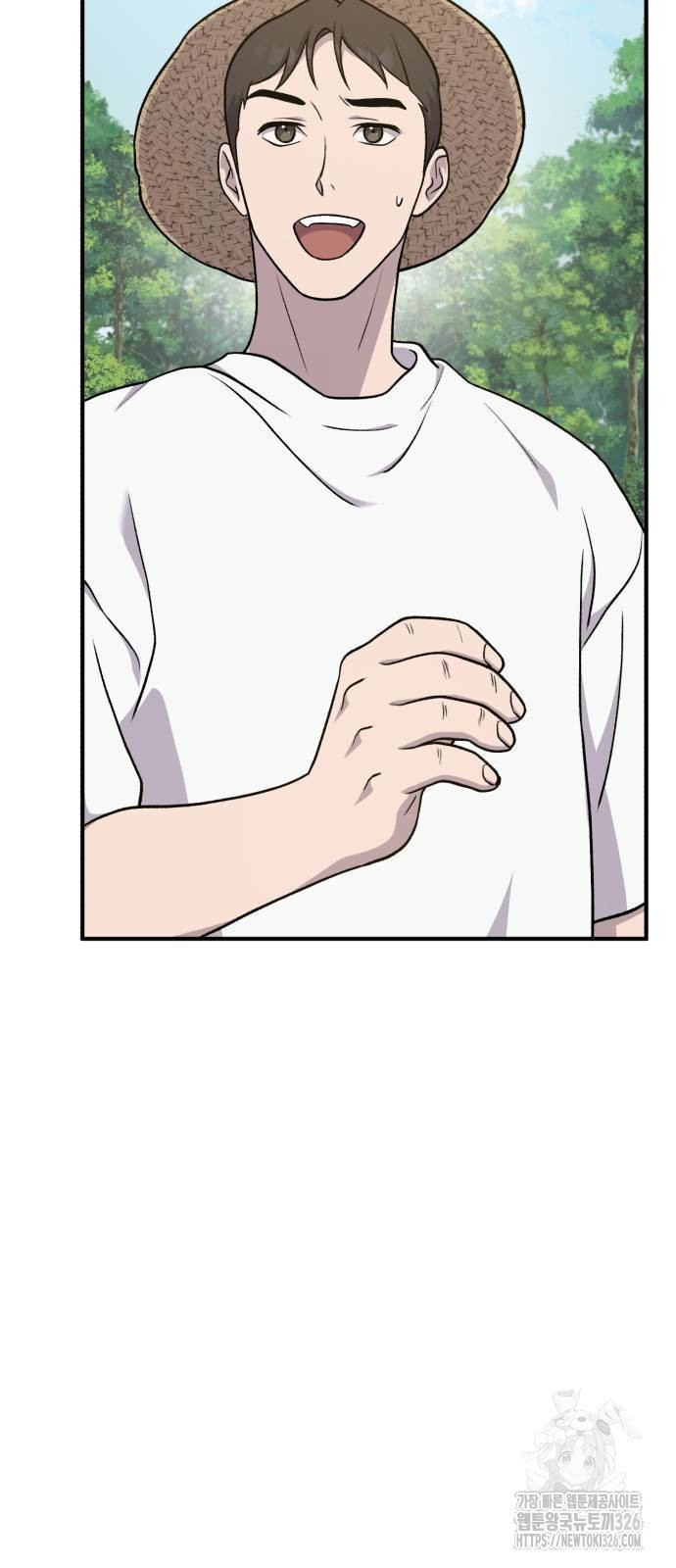 나혼자 탑에서 농사 49화 20