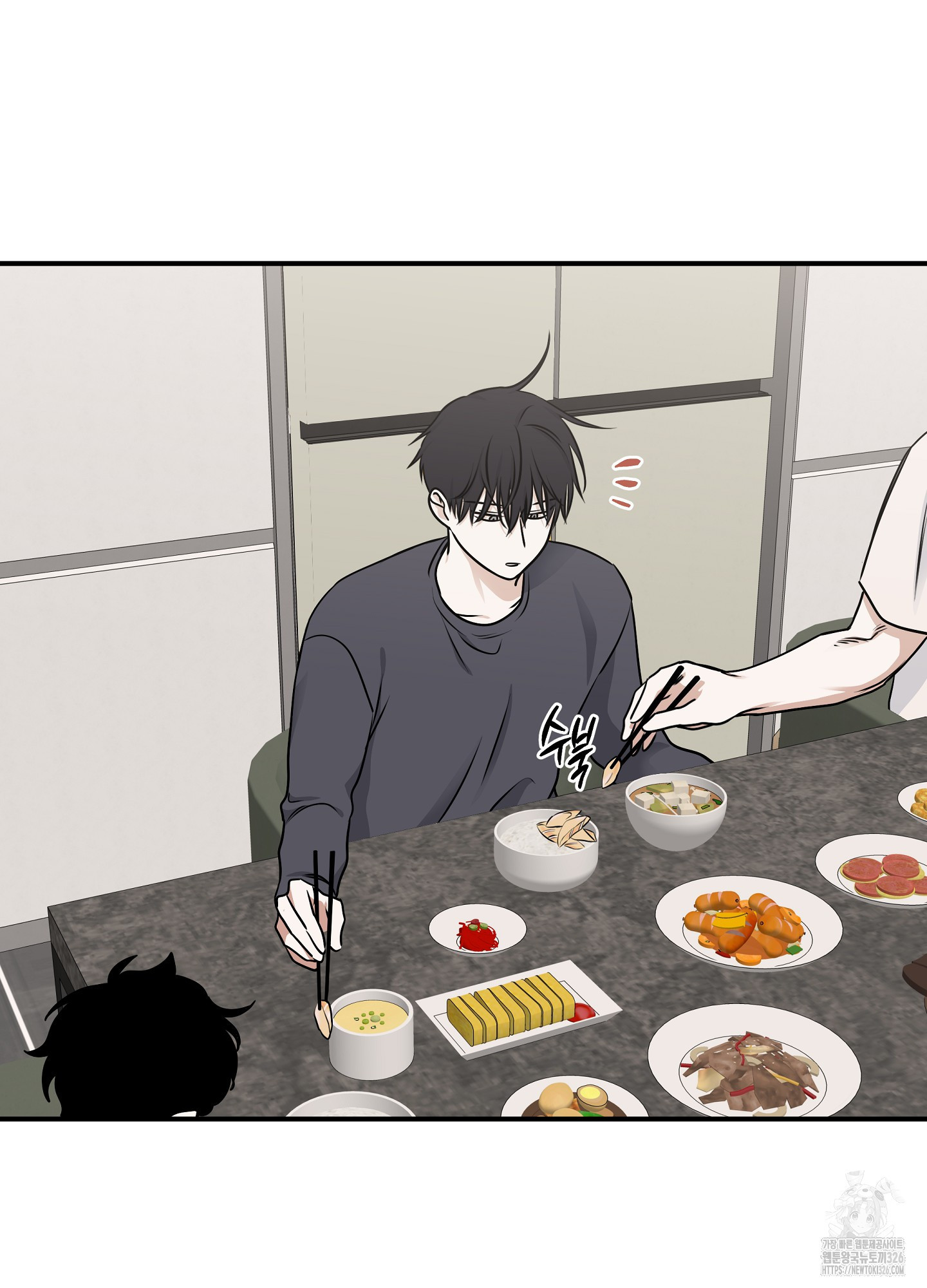 물가의 밤 79화 65