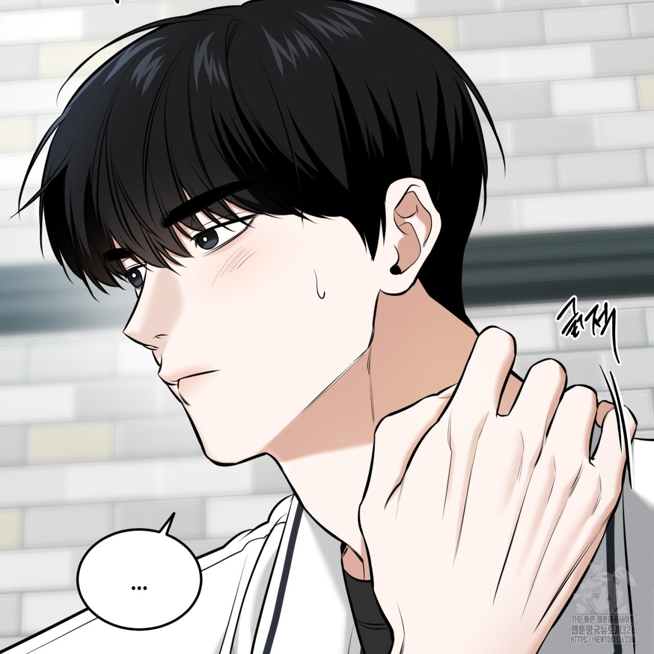 다 주는 남자 13화 24