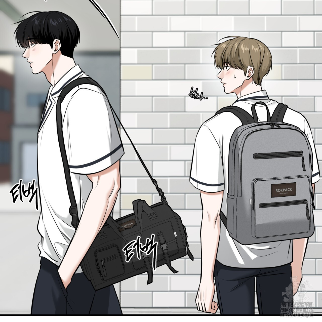 다 주는 남자 13화 26