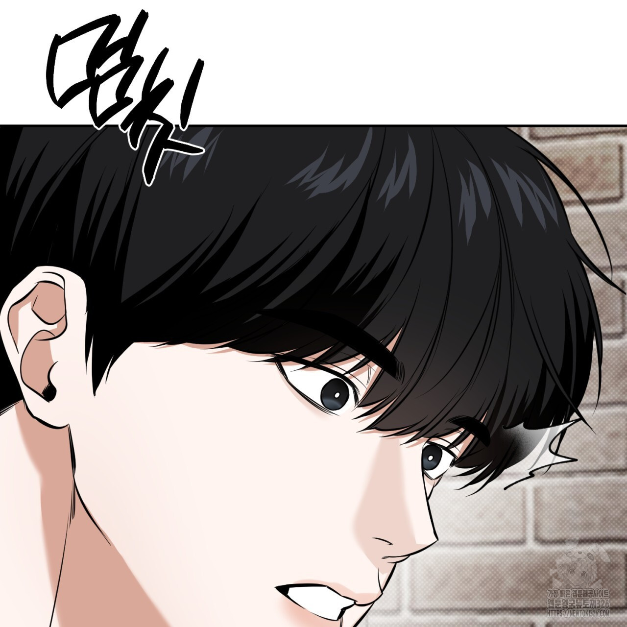 다 주는 남자 13화 78