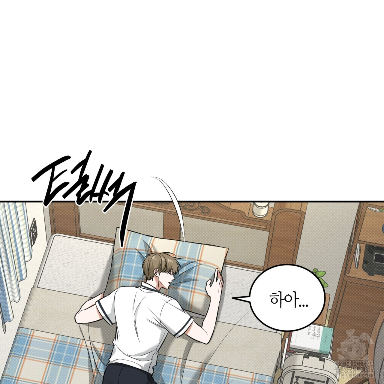 다 주는 남자 13화 104