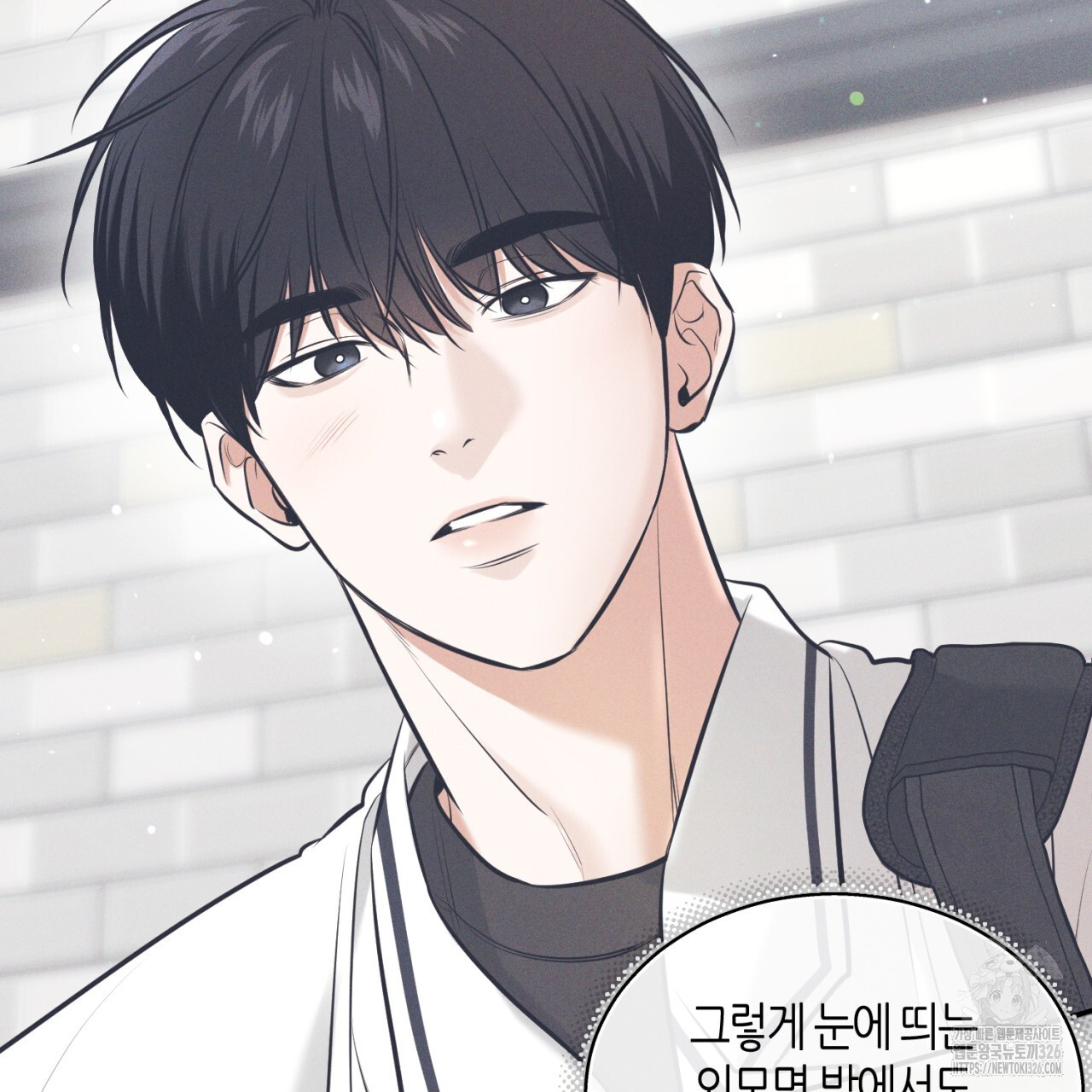 다 주는 남자 13화 114