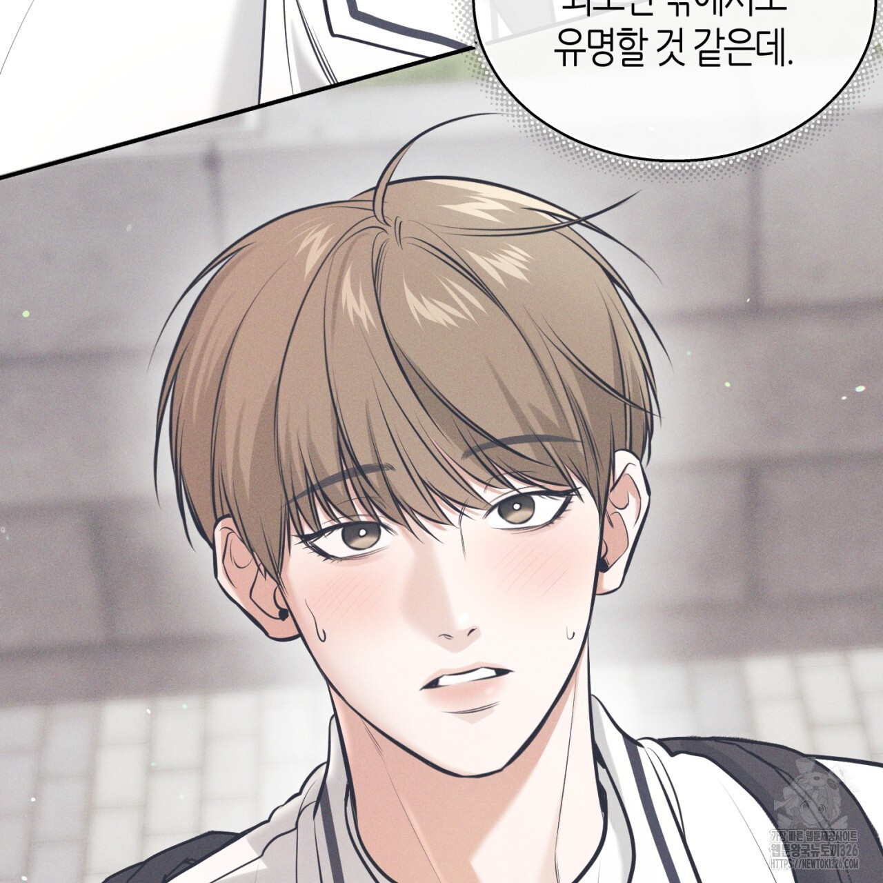 다 주는 남자 13화 115