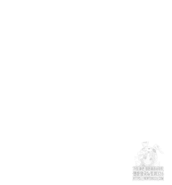 주인공이 빌런임 100화(최종화) 45