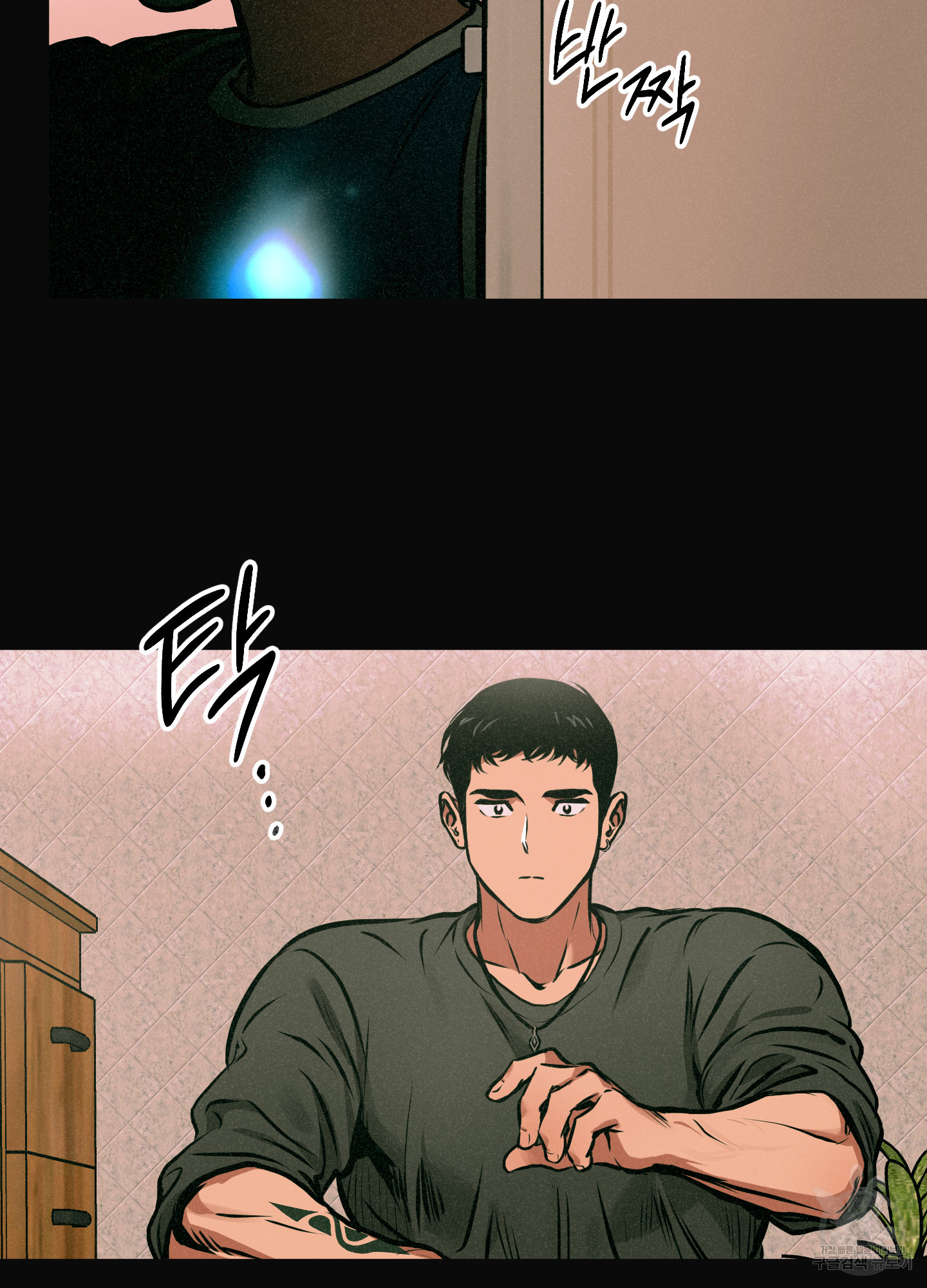 유령의 창 22화 27