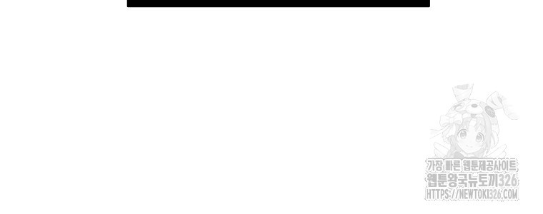힘쎈여자 황금주 37화 16