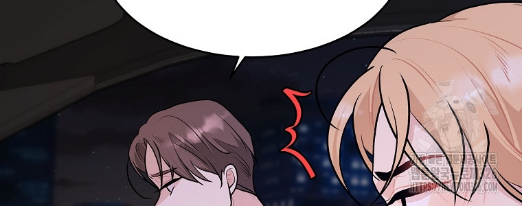 힘쎈여자 황금주 37화 24
