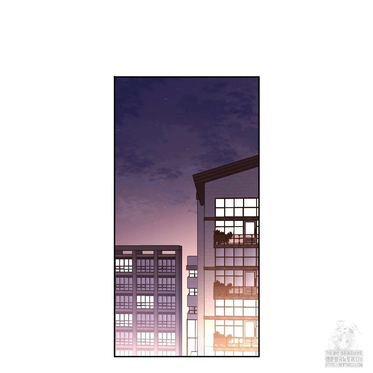 4주 애인 114화 26