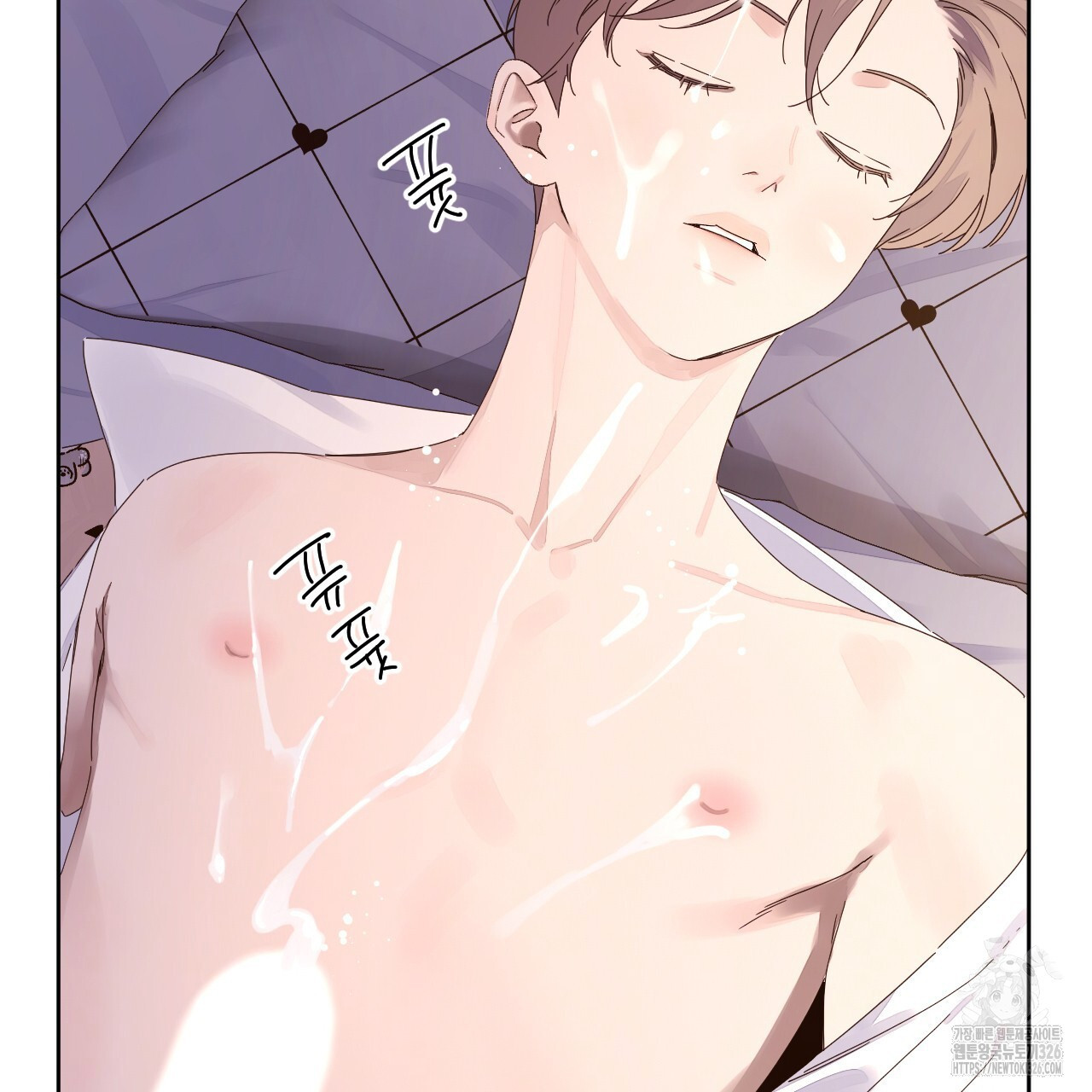 4주 애인 114화 54