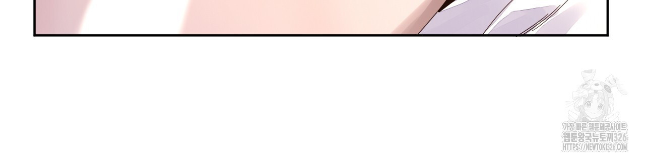 4주 애인 114화 55