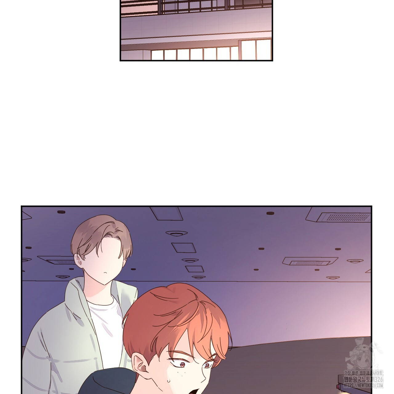 4주 애인 114화 60