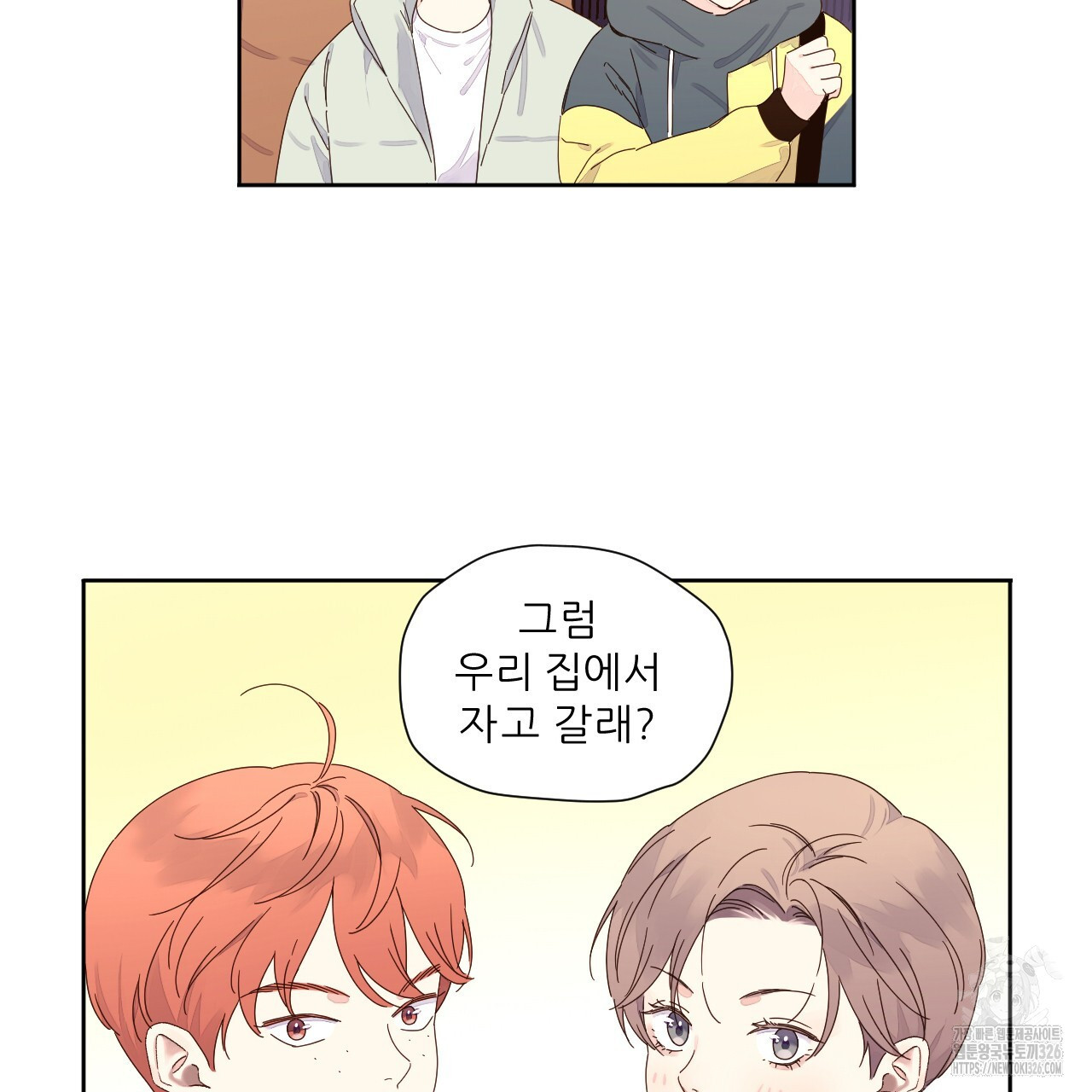 4주 애인 114화 64