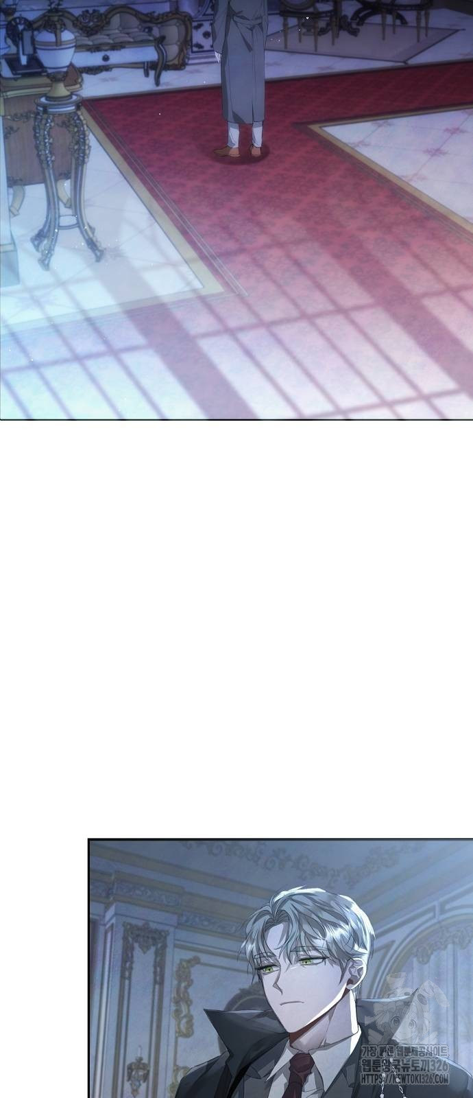 이제 와 후회해봤자 8화 14