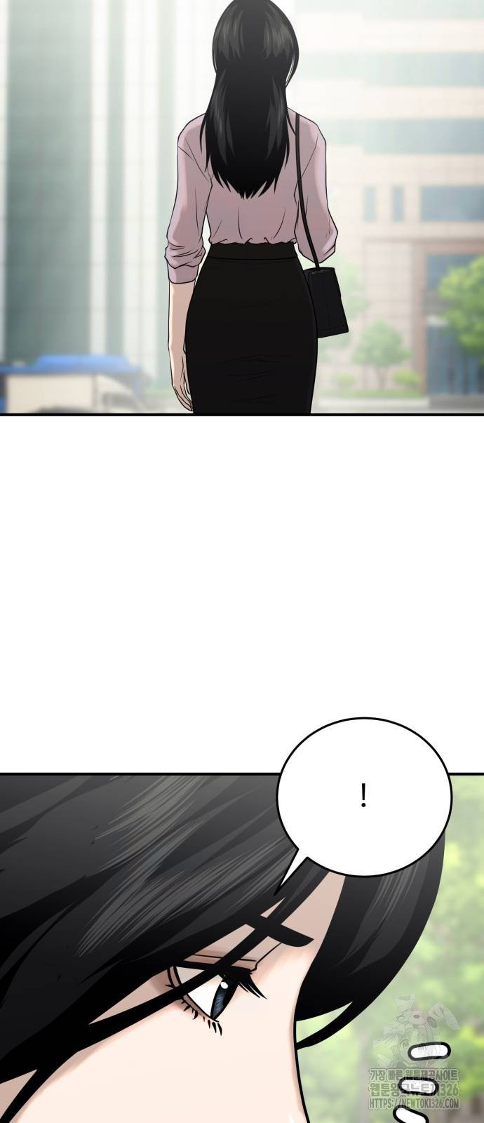 복수 법률사무소 23화 6