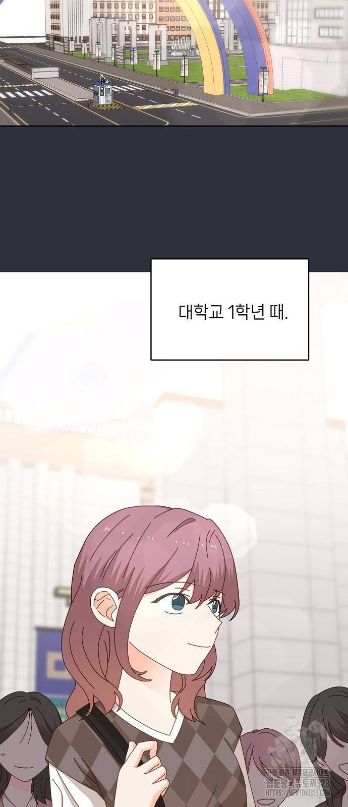 왜 아직도 20화 12