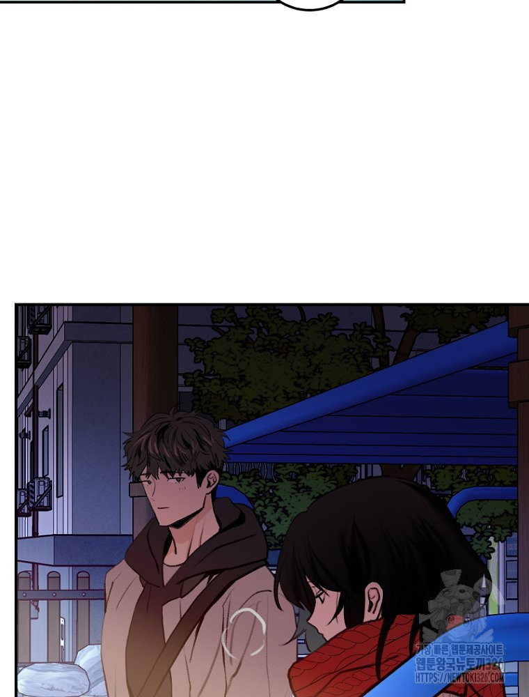 나의 손절일지 18화 2