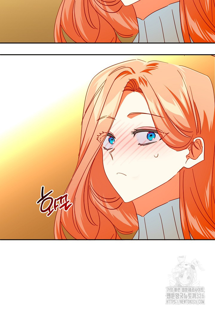 집착 서브 남주를 키웠습니다 84화 19