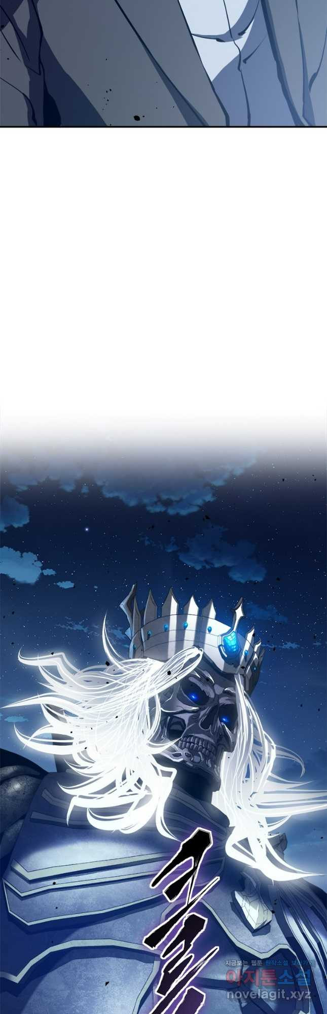 최강 레벨 1 27화 10