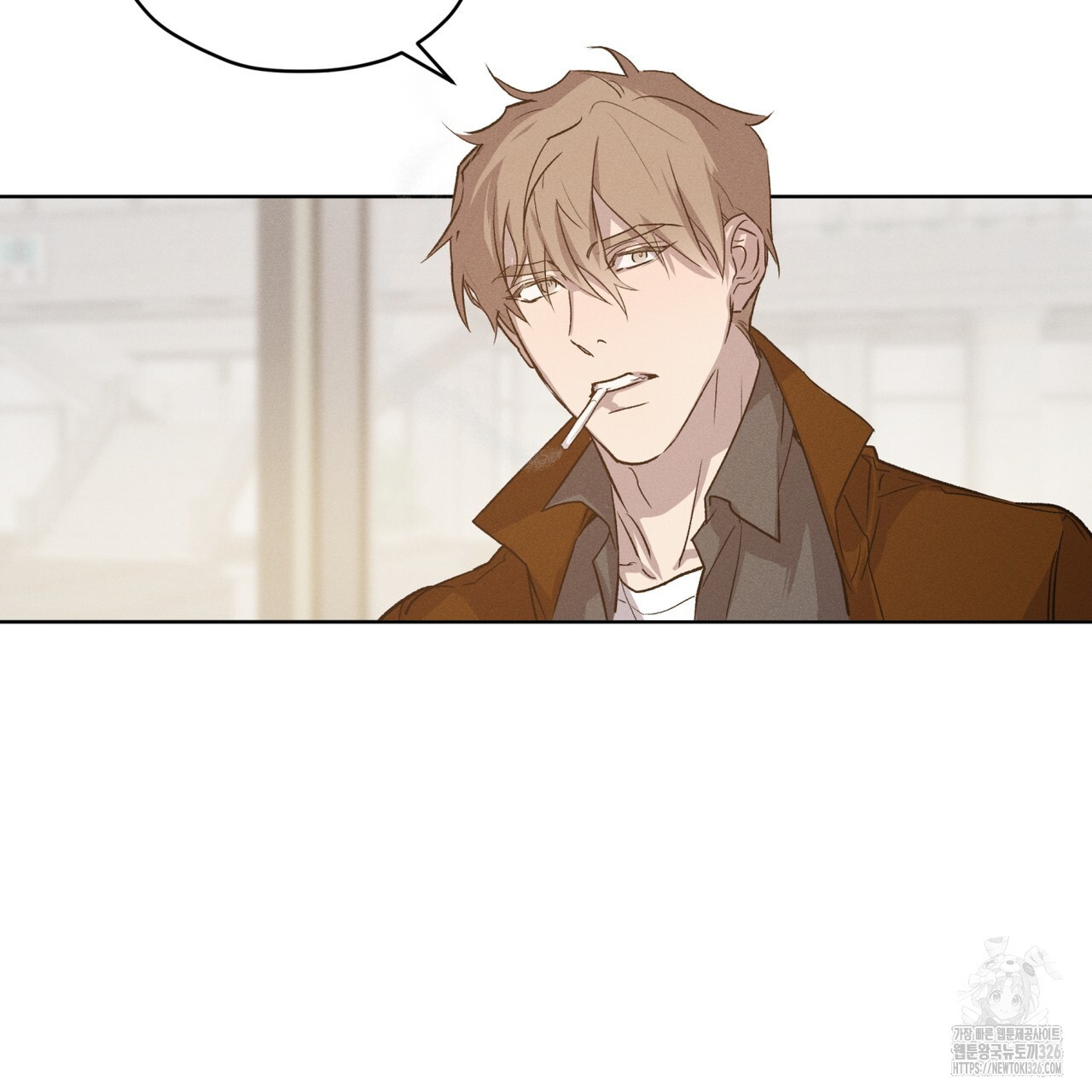 숨,의 기억 16화 2