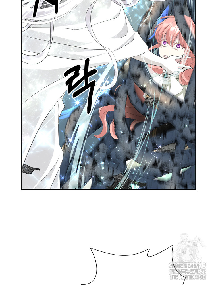 킬러지만 공주로 살아볼까 해 100화 16